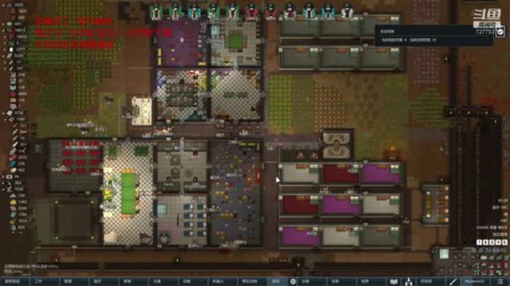 _2020-05-30-06-08-10