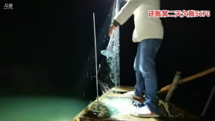 在户外赚够5000回家第二天 2020-05-29 22点场