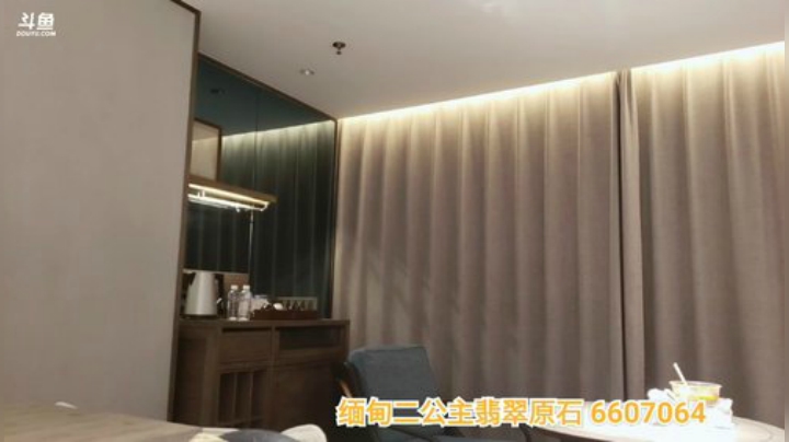 我在斗鱼看火力堂主直播户外