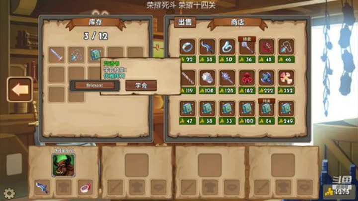 打昆特牌死斗开火车 2020-05-29 18点场