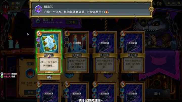 这主播你不看可亏死了。 2020-05-29 14点场