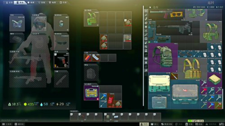 飞2般的感觉发布了一个斗鱼视频2020-05-30