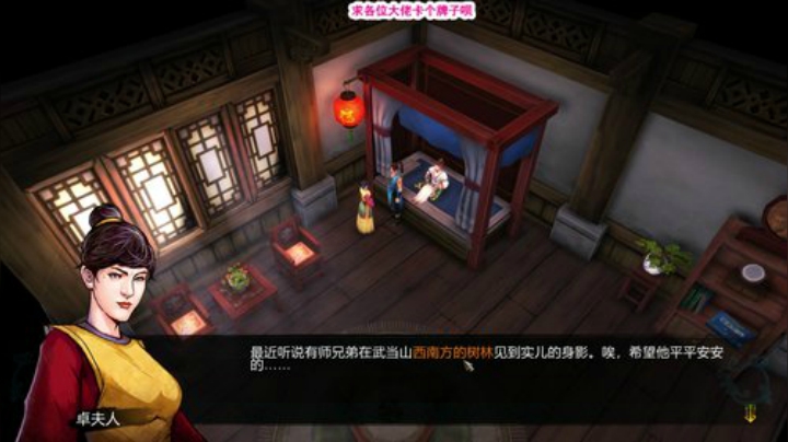 【声差木】愉快的时光又开始了 2020-05-30 09点场