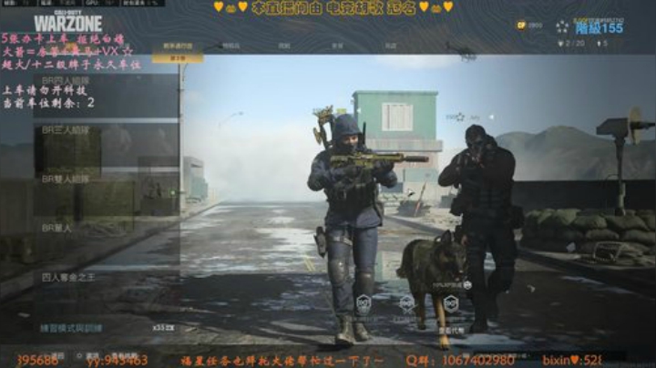 有车位✨学废了  学废了 2020-05-30 03点场