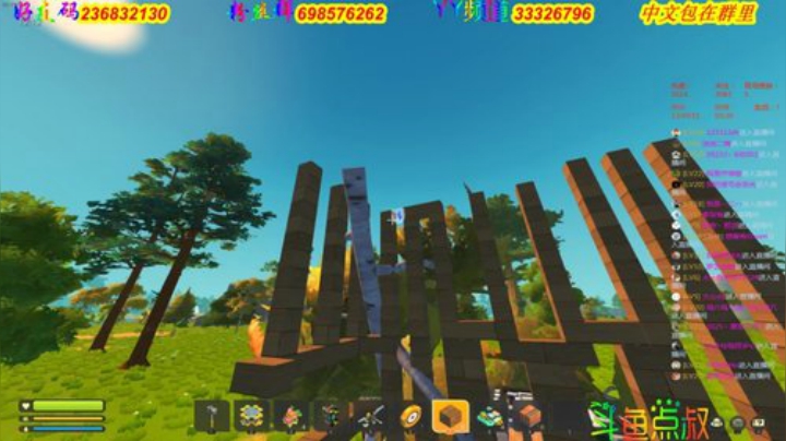 ❤️有车位❤️纯手搓第2天拒绝那玩意 2020-05-30 00点场