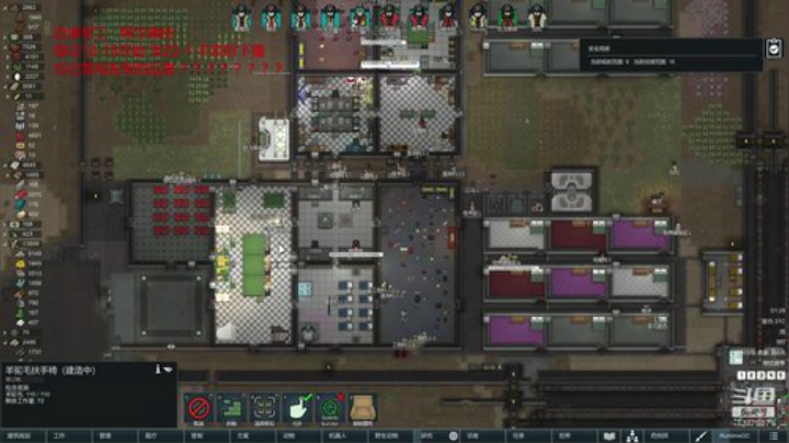 _2020-05-30-01-08-10