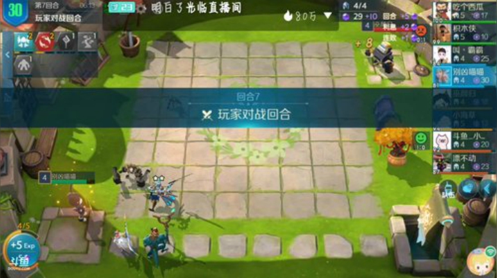 野兽专家。经典上分稳如狗 2020-05-28 12点场