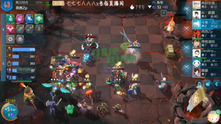 野兽专家。版本上分神器 2020-05-26 18点场