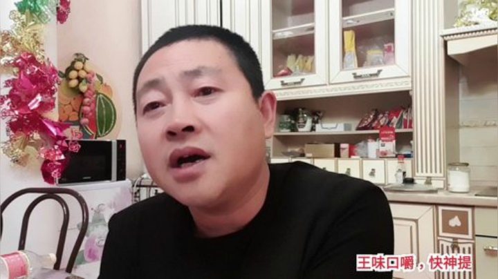 又有新人加入风情缘。 2020-05-30 03点场