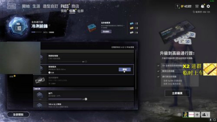 看什么看 干拉啊 2020-05-27 21点场