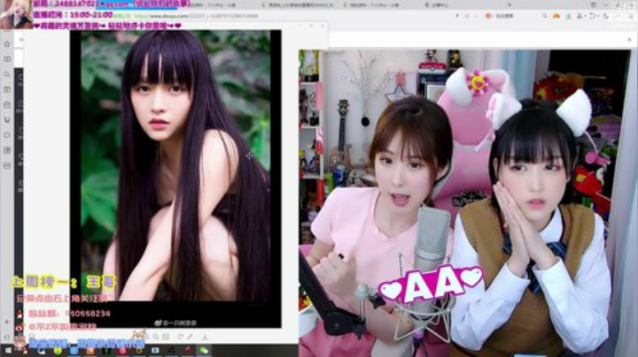 菜菜的瓜皮帽发布了一个斗鱼视频2020-05-30