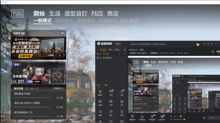 好吗(✪▽✪)又骨折了