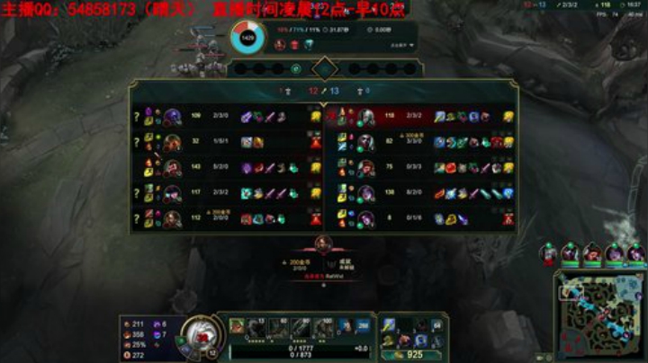 静思世语发布了一个斗鱼视频2020-05-30