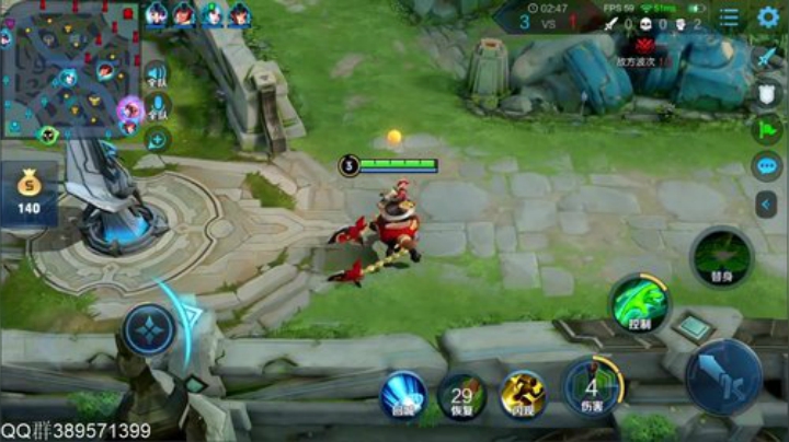 碰碰车全网第一辅助！！ 2020-05-30 13点场