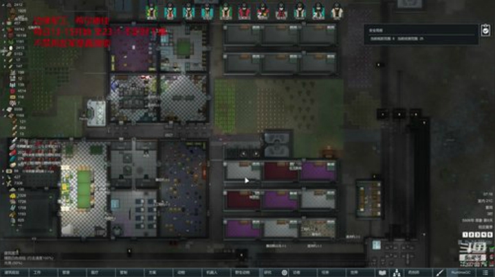 _2020-05-30-07-08-10