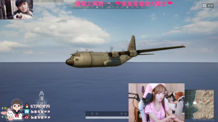 火力—亚洲捆绑 2020-05-30 01点场