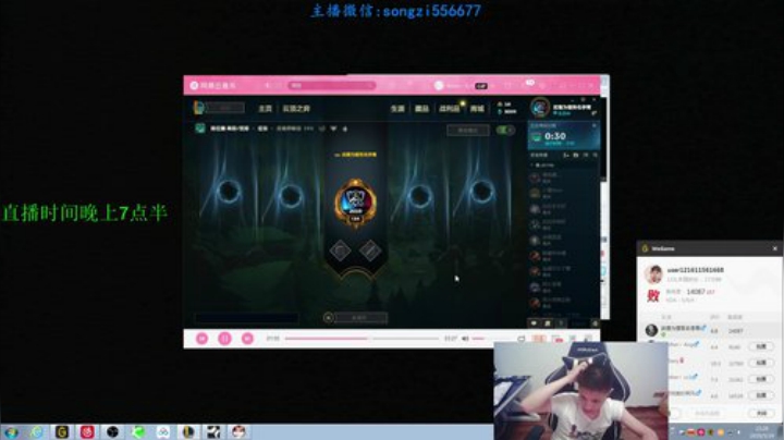 蛮王:2分钟1血 一刀一个小朋友 2020-05-29 21点场