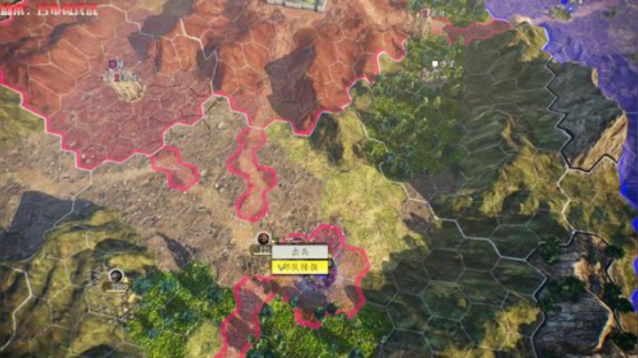 吕布讨伐战！吕布？？？ 2020-05-30 07点场