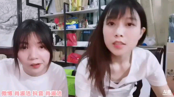肖淑洁生命中的光和盐发布了一个斗鱼视频2020-05-30