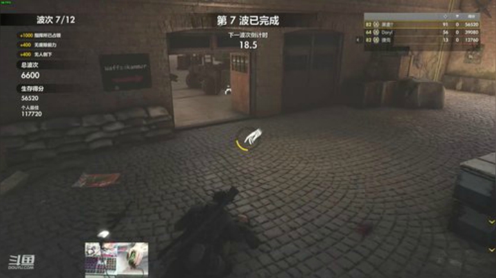 [狙击精英4]这该死的人机竟如此嚣张 2020-05-29 19点场
