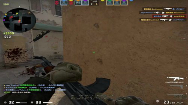 我还和从前一样，一盒酸奶到天亮 2020-05-30 00点场