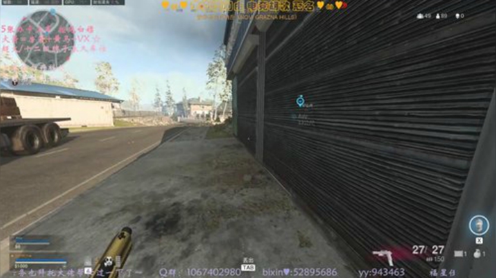 有车位✨学废了  学废了 2020-05-30 05点场