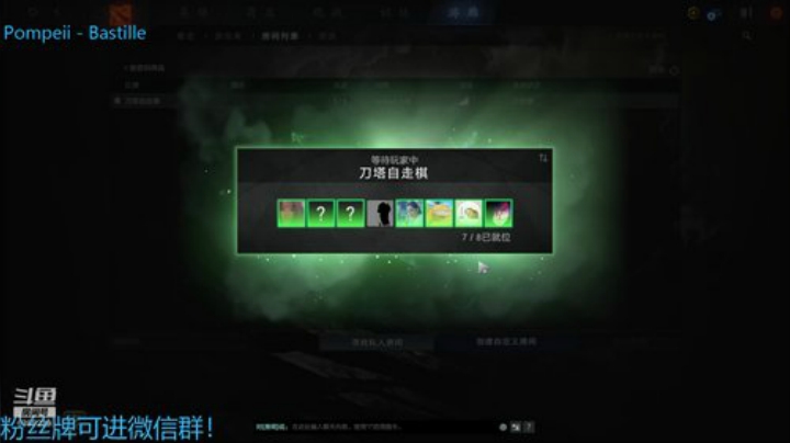 新版本！俯冲开始！！ 2020-05-29 18点场