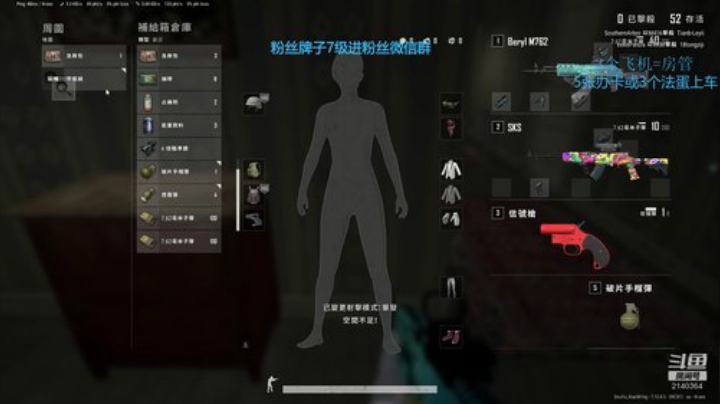 小铭：冲分！ 2020-05-28 14点场