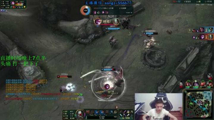 蛮王:2分钟1血 一刀一个小朋友 2020-05-30 01点场