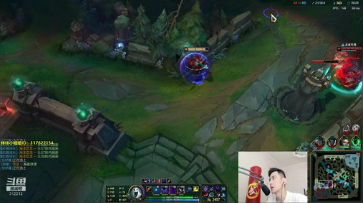 我在斗鱼看智勋勋勋勋直播英雄联盟