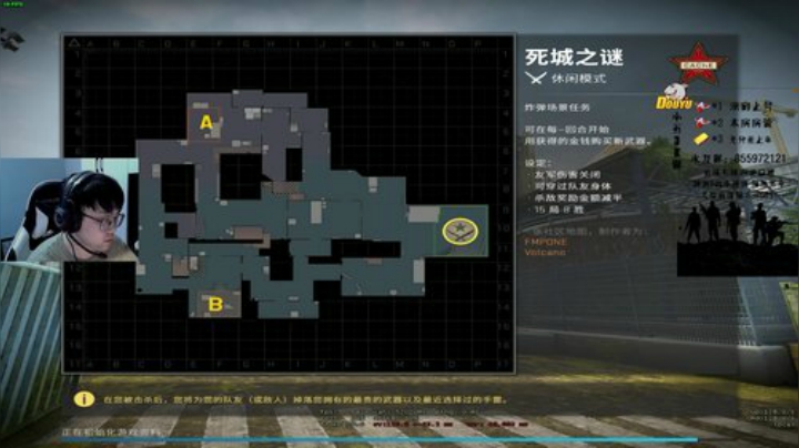 【小五】山东姿态 厨神+臭拉枪线的 2020-05-30 04点场