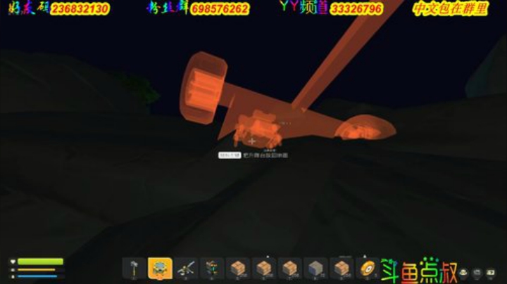 ❤️有车位❤️纯手搓第2天拒绝那玩意 2020-05-29 16点场