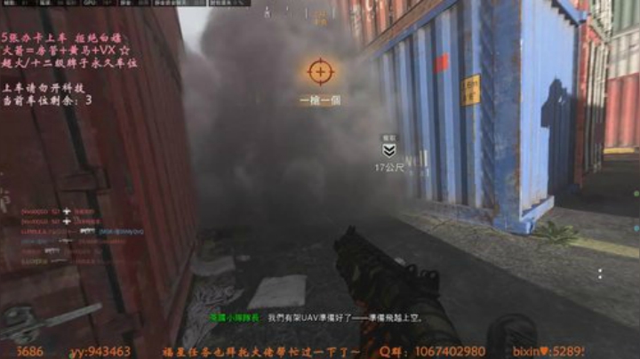 有车位✨学废了  学废了 2020-05-29 23点场