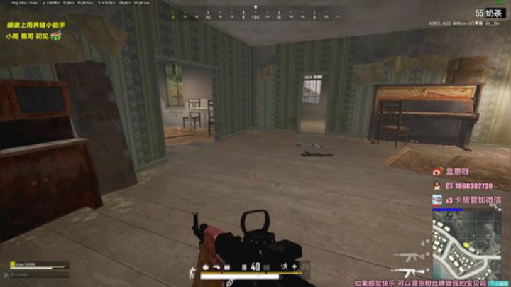 喜欢打人机的女孩子运气不会太差|小盒子♥ 2020-05-29 17点场