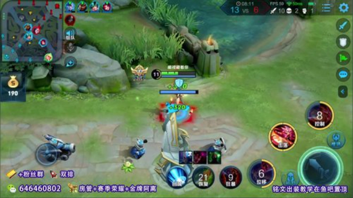 世界级射手  赏心悦目 2020-05-30 09点场