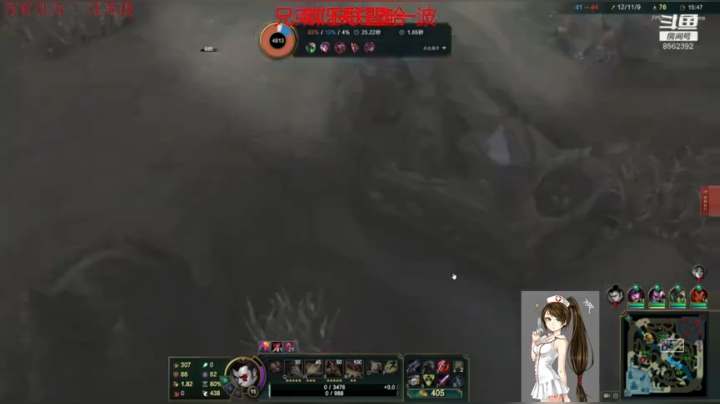 今天播到12点 2020-05-29 18点场