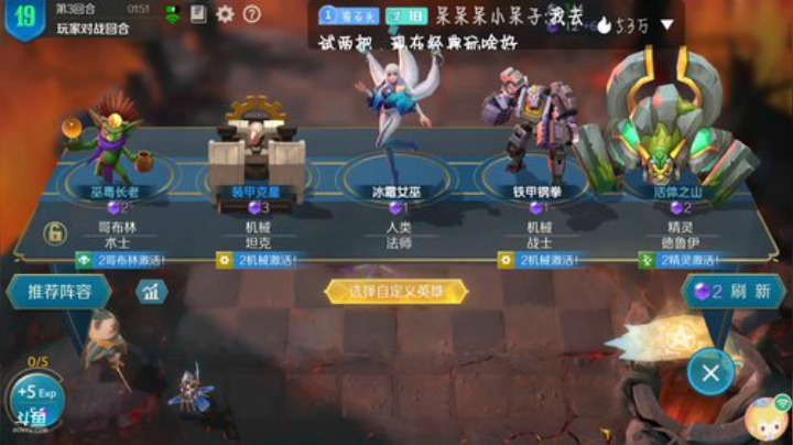 我什么身份呐！我国服三星王，青蛙太上皇 2020-05-21 12点场