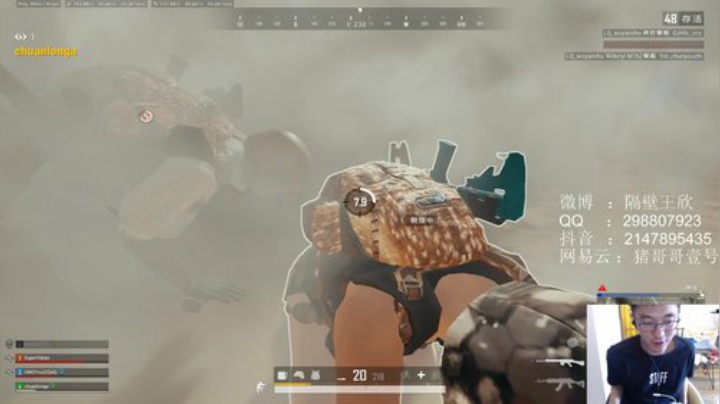 分真不重要,我真不是分奴 2020-05-30 12点场