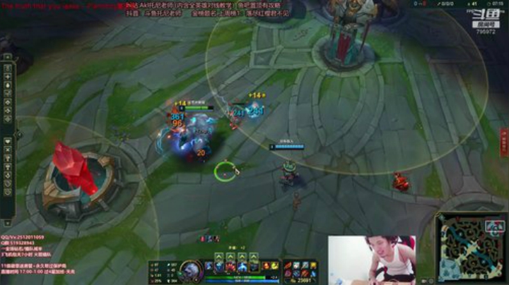 世界顶尖阿卡丽：新版讲解，一学就会嗷！ 2020-05-29 17点场