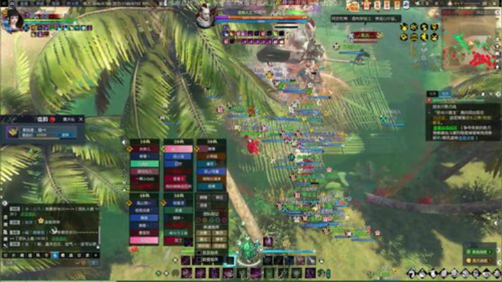 帝都风云 日常一条 战场吃鸡 2020-05-28 22点场