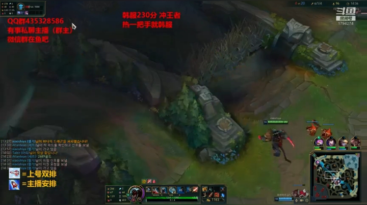 只玩狮子韩服上王者。 2020-05-30 10点场