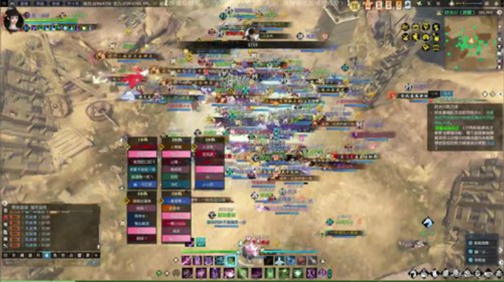 帝都风云 日常一条 战场吃鸡 2020-05-26 21点场