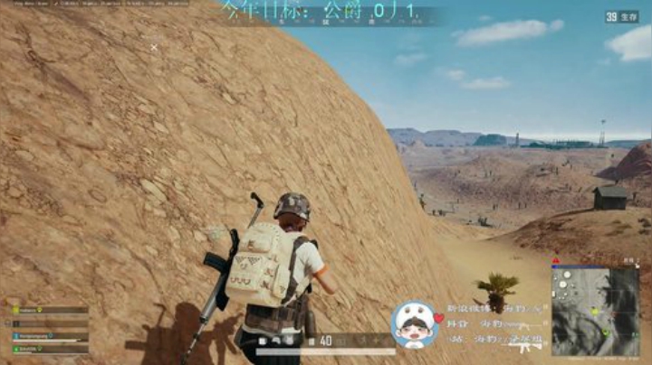 专业霸天虎の车队！ 2020-05-30 17点场