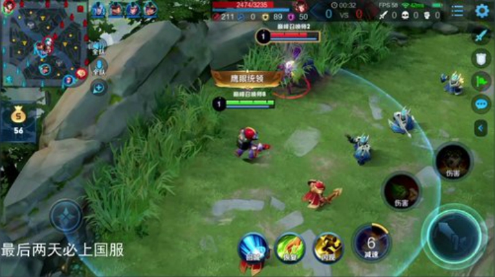 我在斗鱼看林蒙m直播王者荣耀