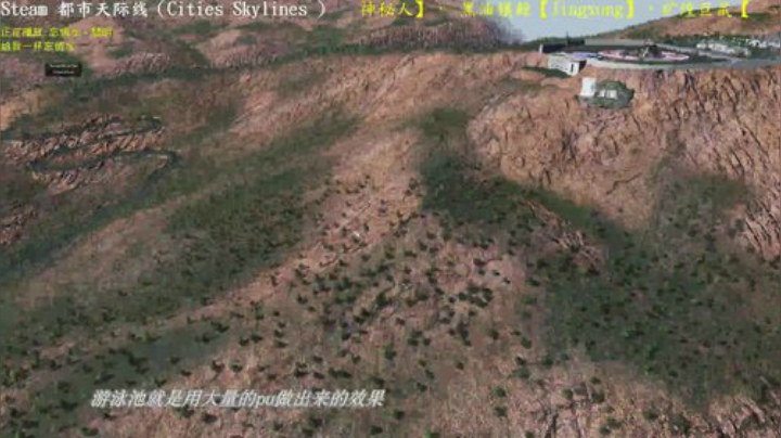 说好的庄园去哪了? 2020-05-27 21点场