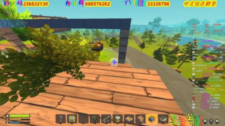 ❤️有车位❤️纯手搓第2天拒绝那玩意 2020-05-29 20点场