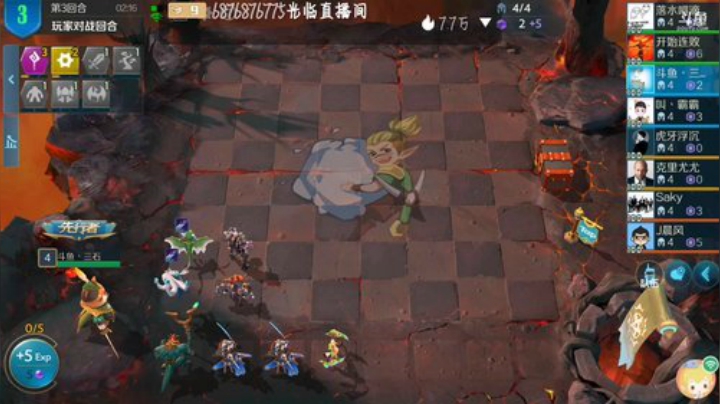 野兽专家。版本上分神器 2020-05-25 21点场