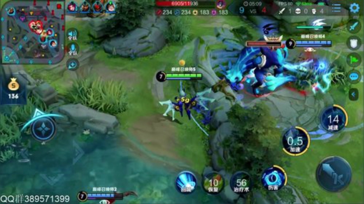 全网第一辅助 辅核指挥！！ 2020-05-30 15点场