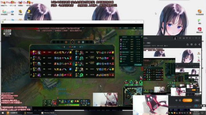 世界顶尖阿卡丽：新版讲解，一学就会嗷！ 2020-05-29 19点场