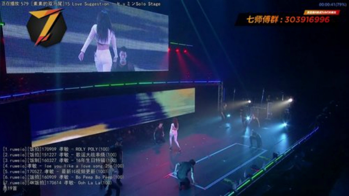根本阿呆发布了一个斗鱼视频2020-05-30